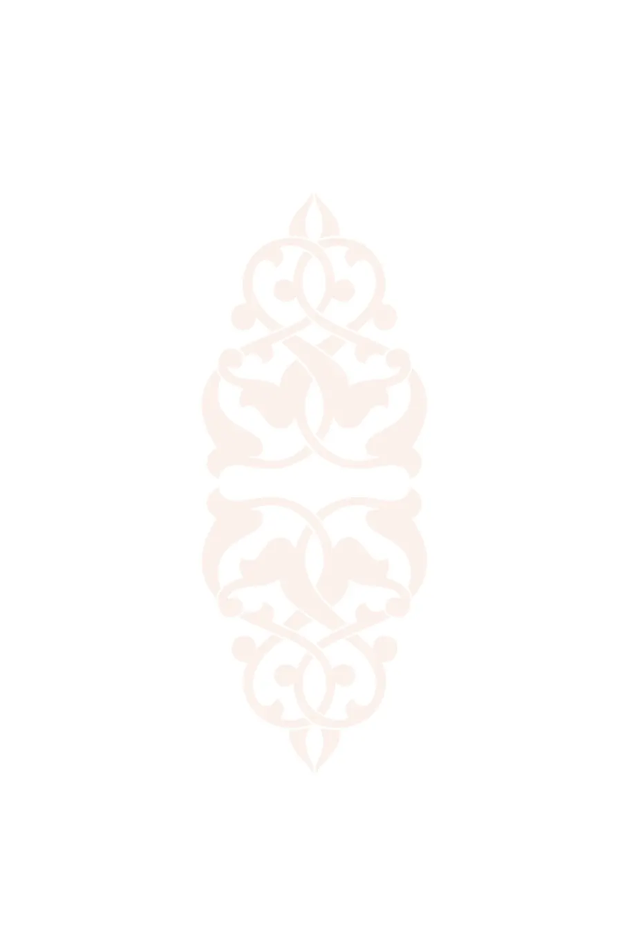 صفحة 33 من كتاب قطرة من الحياة